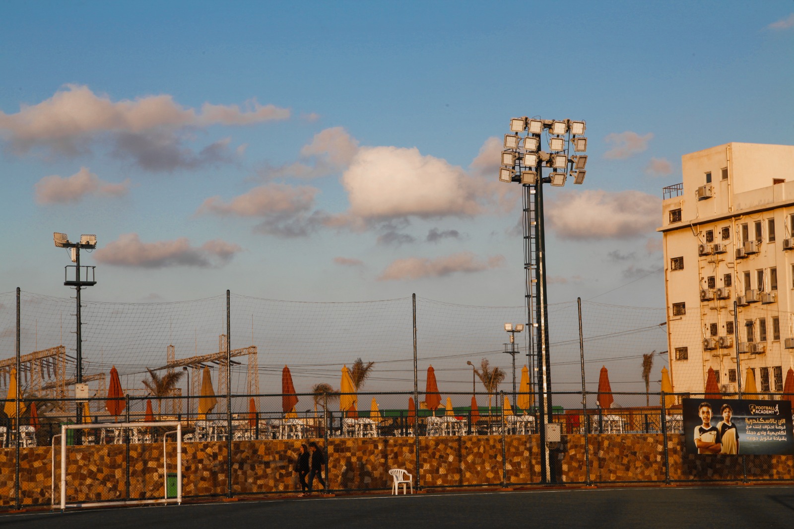 Wadi Degla Club - Moharam Bek (Alexandria Branch)